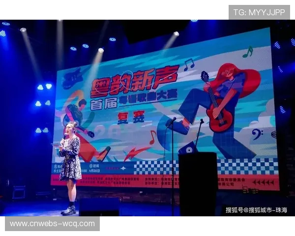 江门女排U20赛全场合唱粤语名曲 展现大湾区魅力