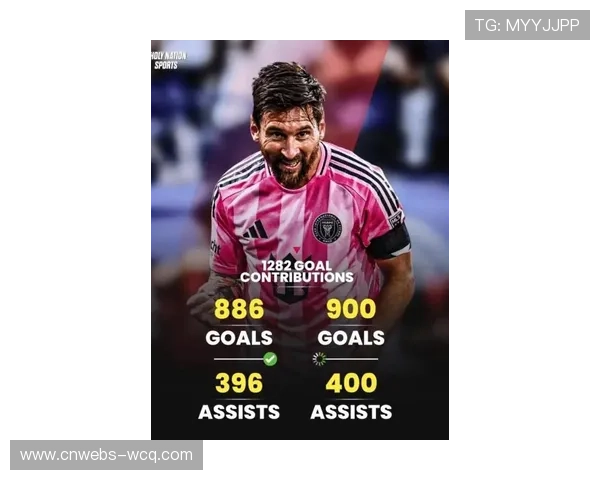 梅西2射1传率迈阿密国际大胜,美职联参与进球数破百 梅西2射1传率迈阿密国际大胜,美职联参与进球数破百