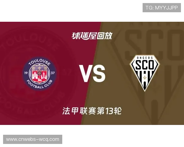 昂热1-0客胜尼斯,贝尔克迪姆制胜球送对手七连败 昂热1-0客胜尼斯,贝尔克迪姆制胜球送对手七连败