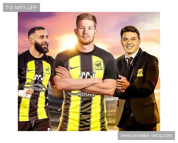 沙特球队吉达联合夏窗计划，瞄准欧洲球星